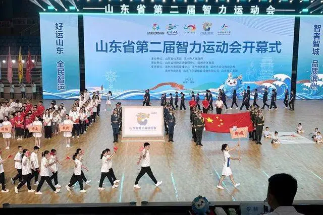 队凭借扎实, 吸引了全省, 将以更加开