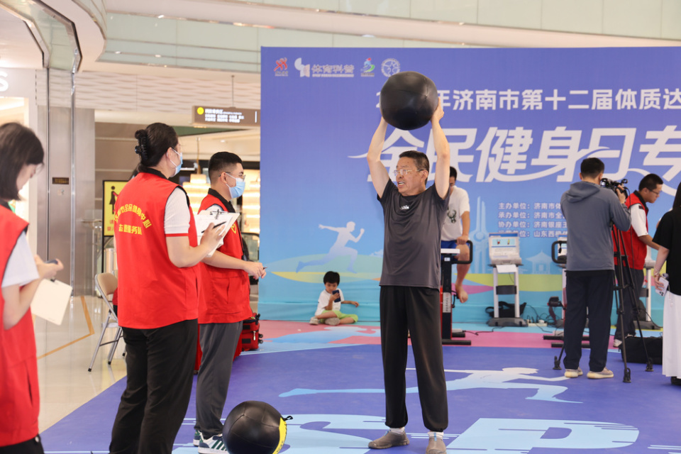 c7娱乐