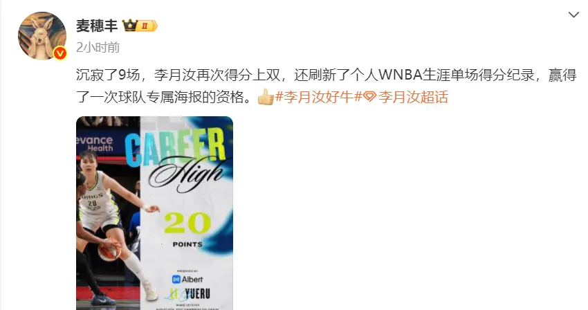 没有足够的