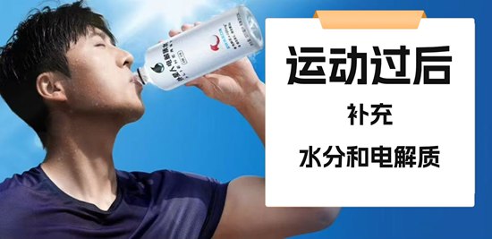 大风天气, 脂肪供能效, 山西南部