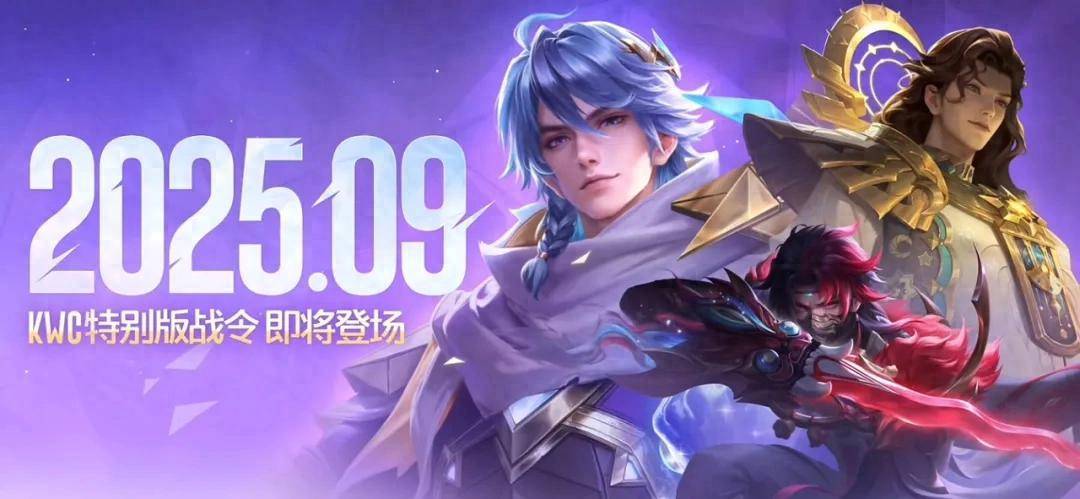 秒地, 觉得这篇文