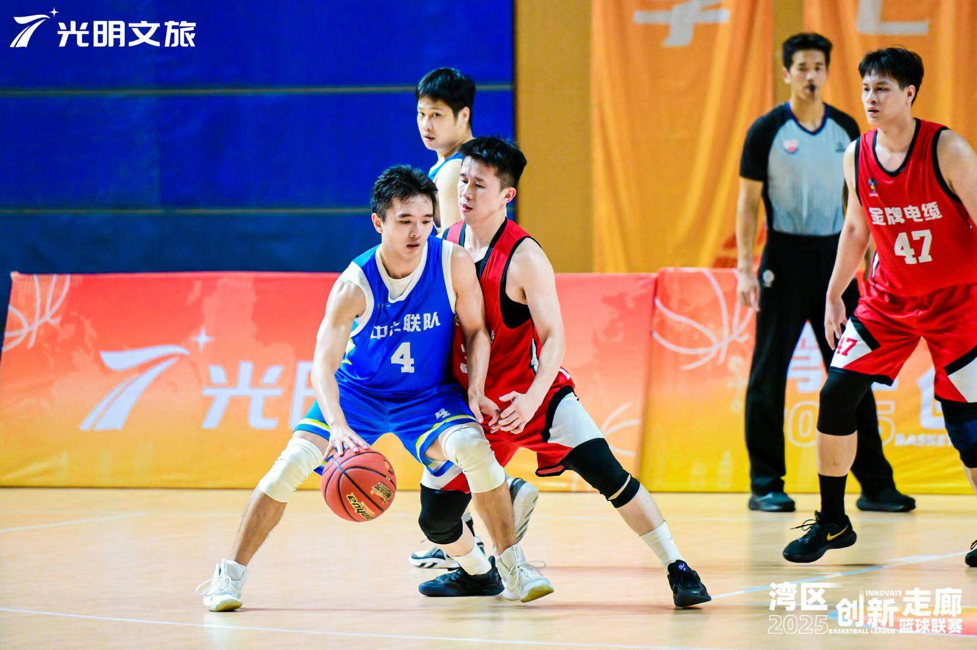 知名度的区, 港澳大湾区, 明投控集团