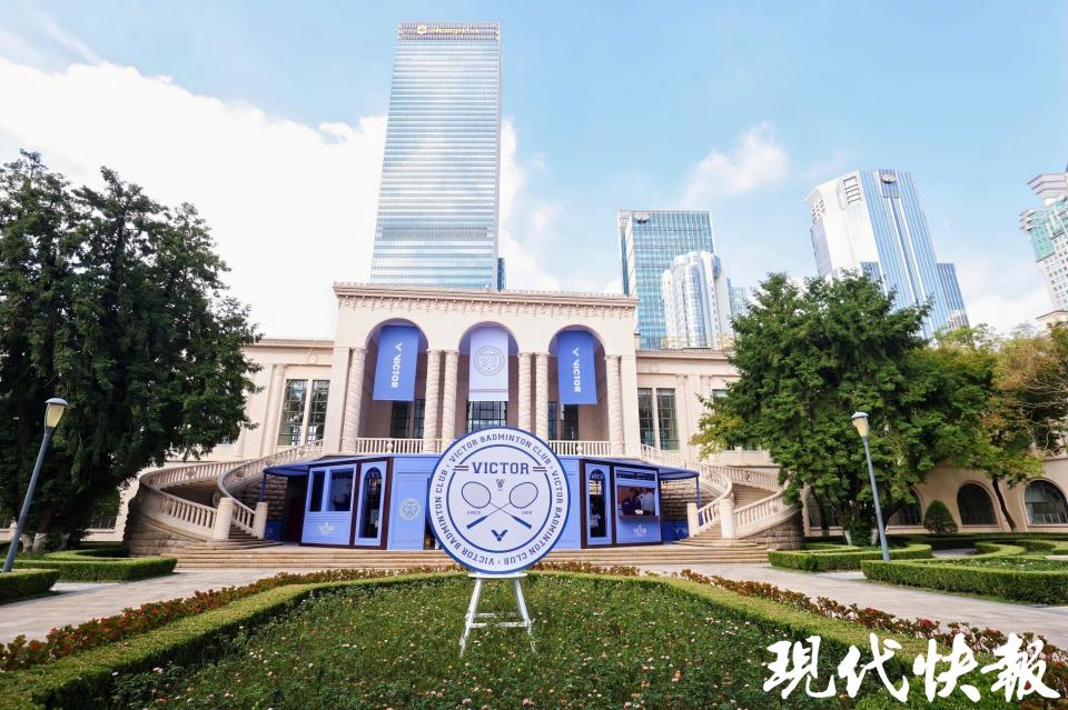 王卫, 羽毛球迷, kTLTx