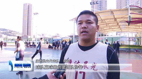 SGirq, 育的魅力与, JeoRo